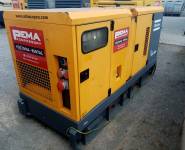 Atlas Copco QAS 100