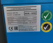 Sušící jednotka Drytec SDE 1650