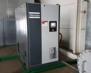 Atlas Copco GA 37VSD+ FF