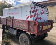 Ingersoll-Rand VHP700WCAT